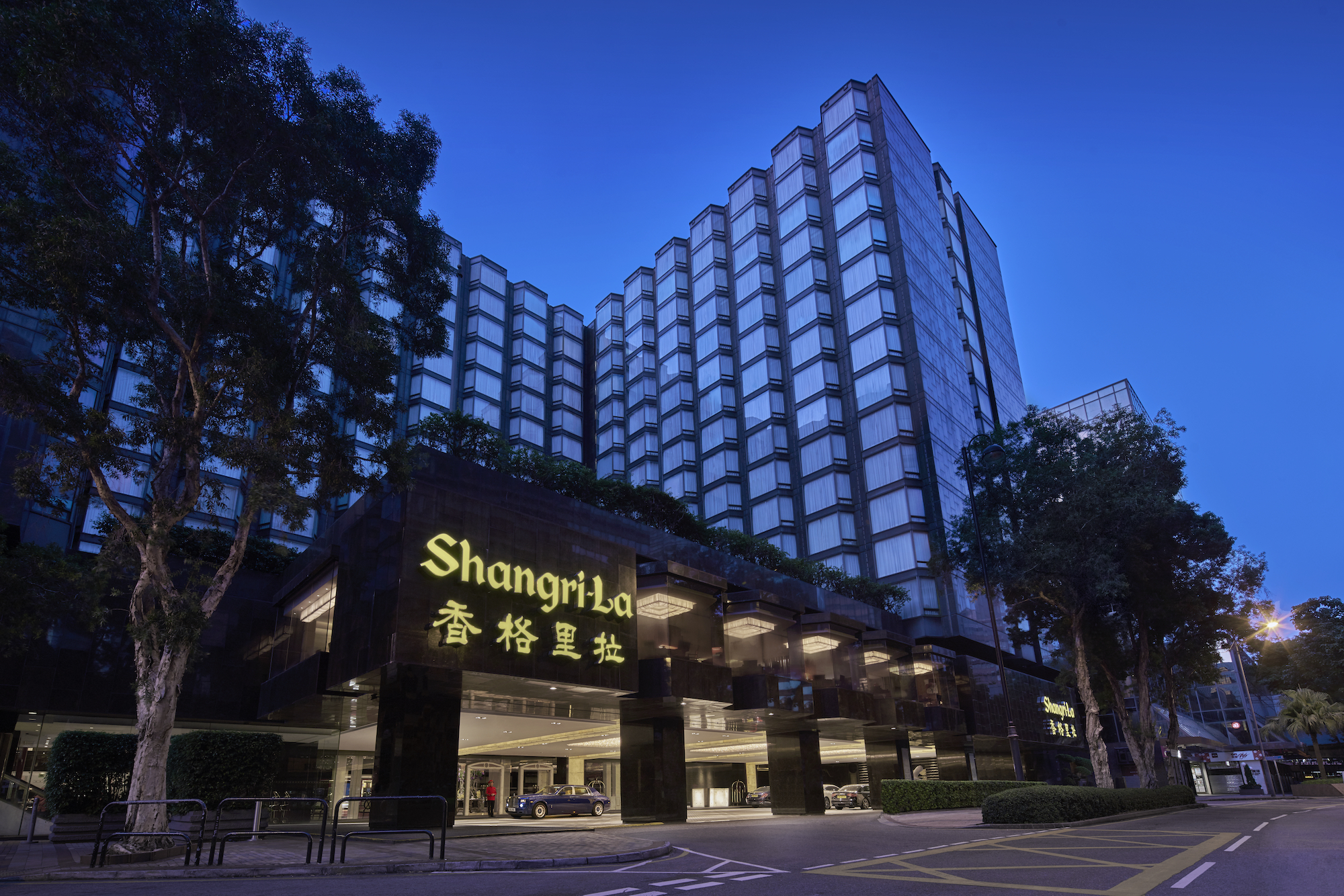 Kowloon Shangri-La - Staycation Package