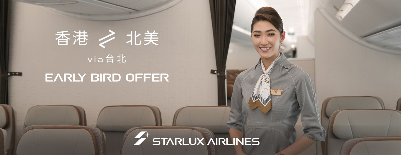 JX Flash Sales in May 2025