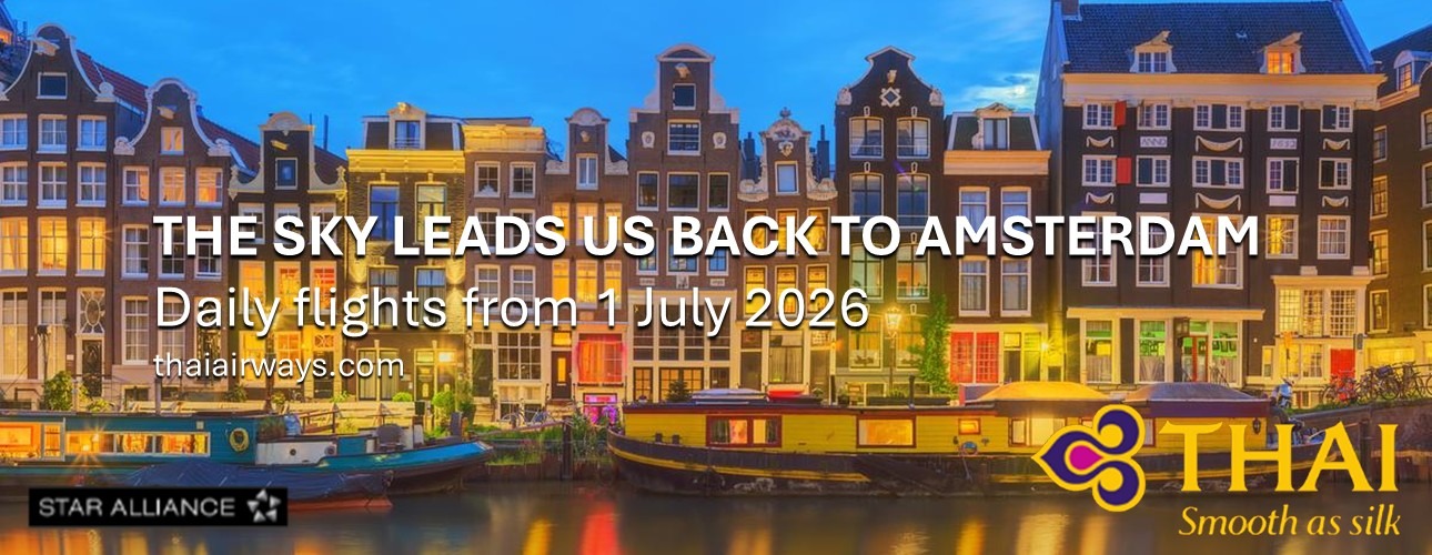 TG AMS Feb 20 -Mar 31 2026