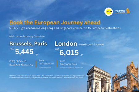 SQ Europr Feb 02-07 2026