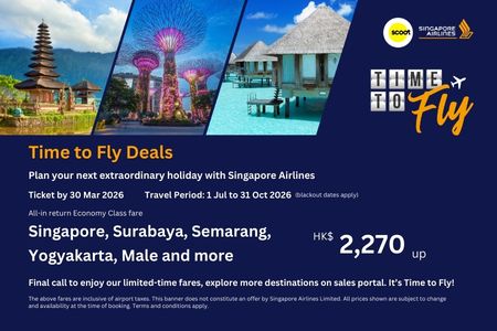 SQ Time to Fly Mar 19-31, 2026