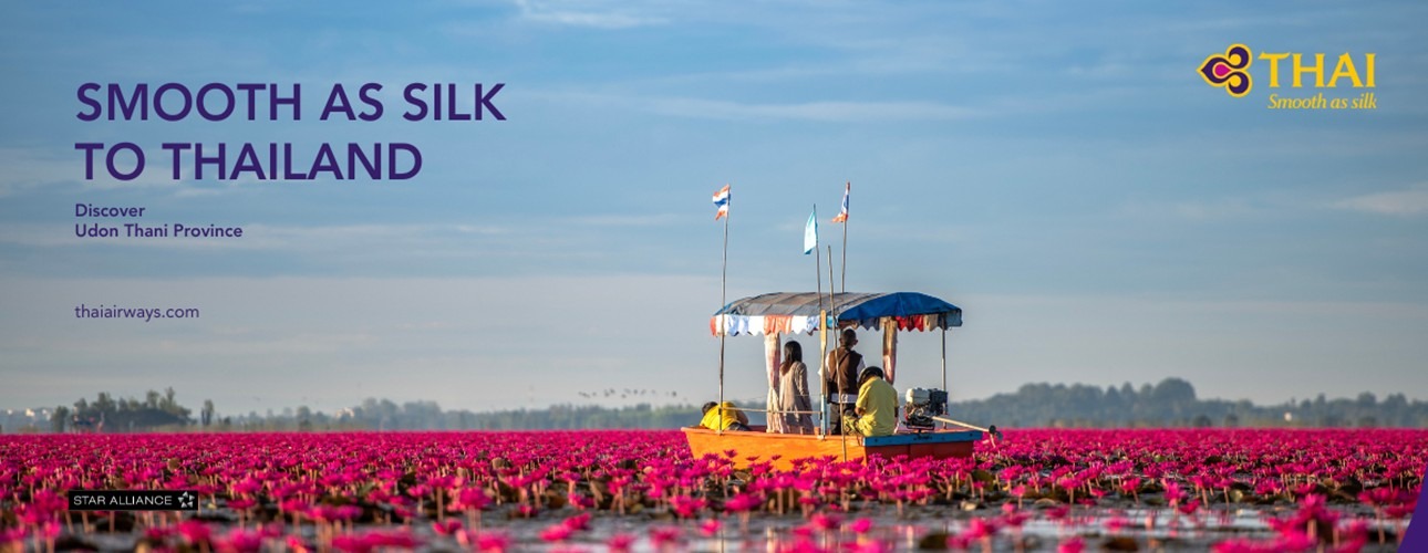 TG UTH Mar 22-31, 2026