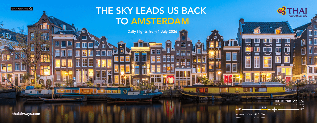 TG AMS JUNE 1-30 2026