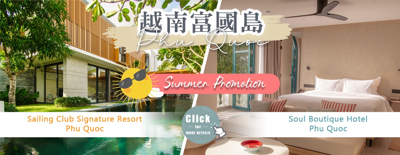 Sailing Club Signature Resort and Soul Boutique Hotel Phu Quoc