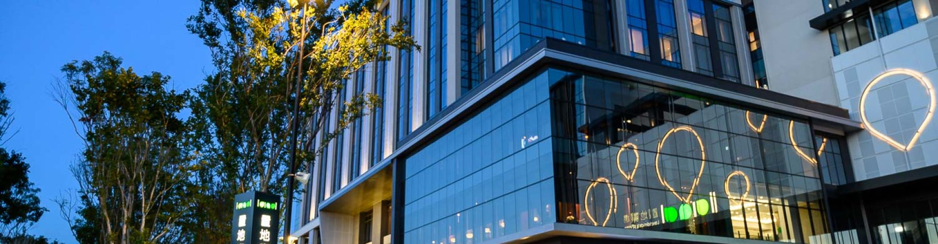 COZZI Blu Taoyuan