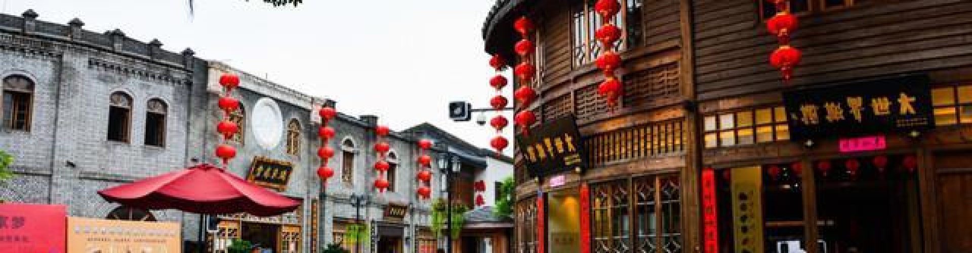 Fuzhou