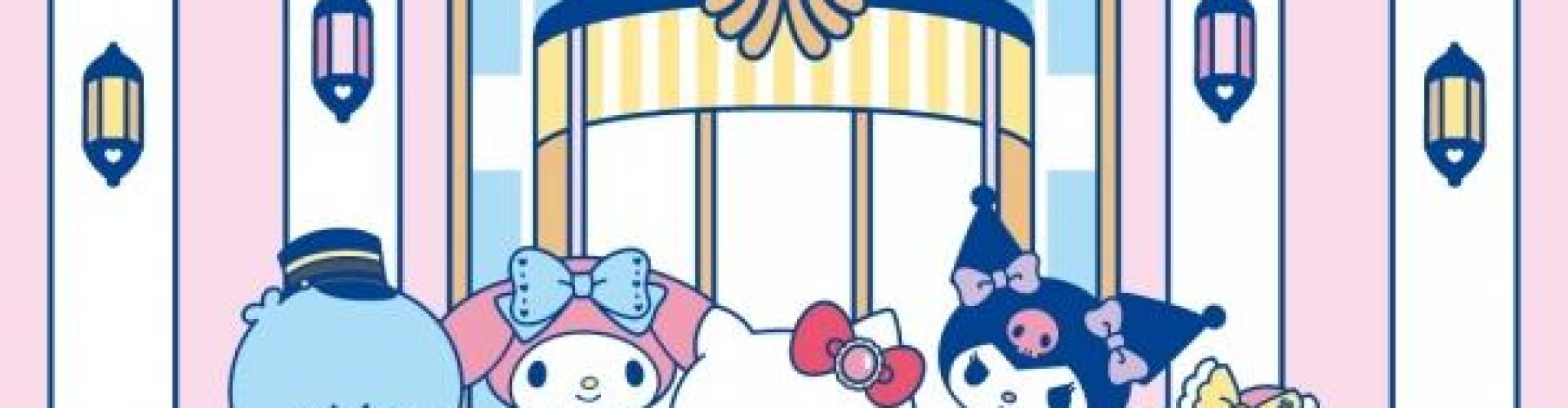 Grand Hilai Kaohsiung - Sanrio Themed Rooms