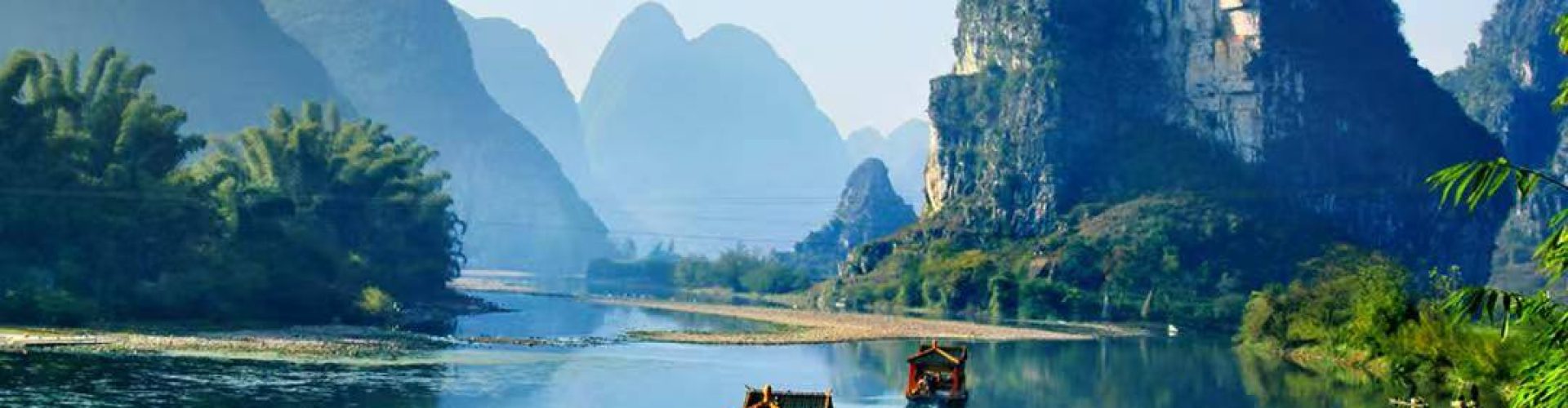 Guilin