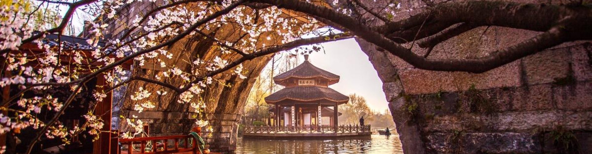 Hangzhou