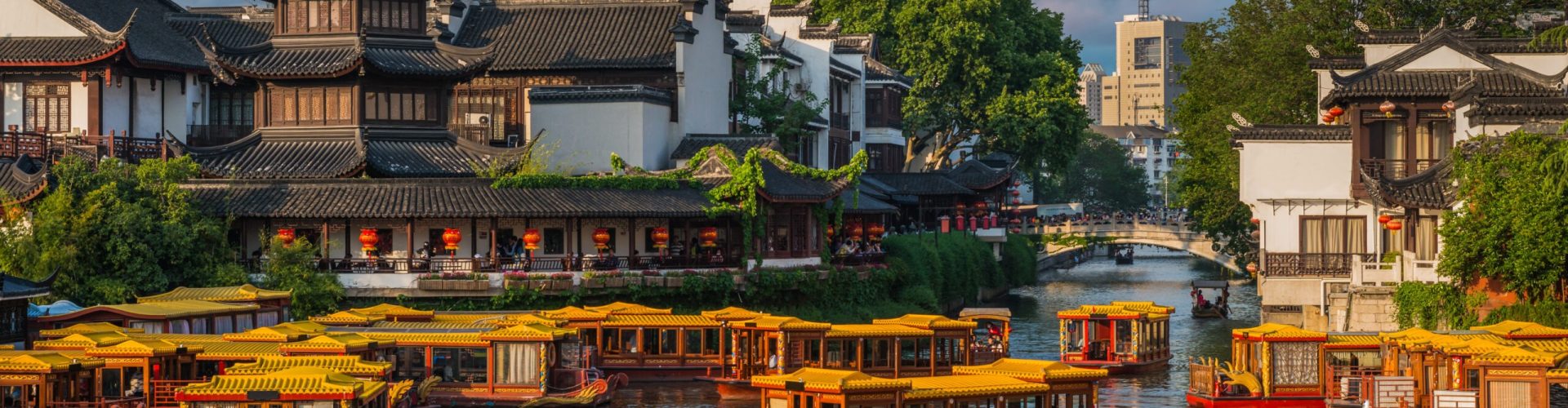 Nanjing