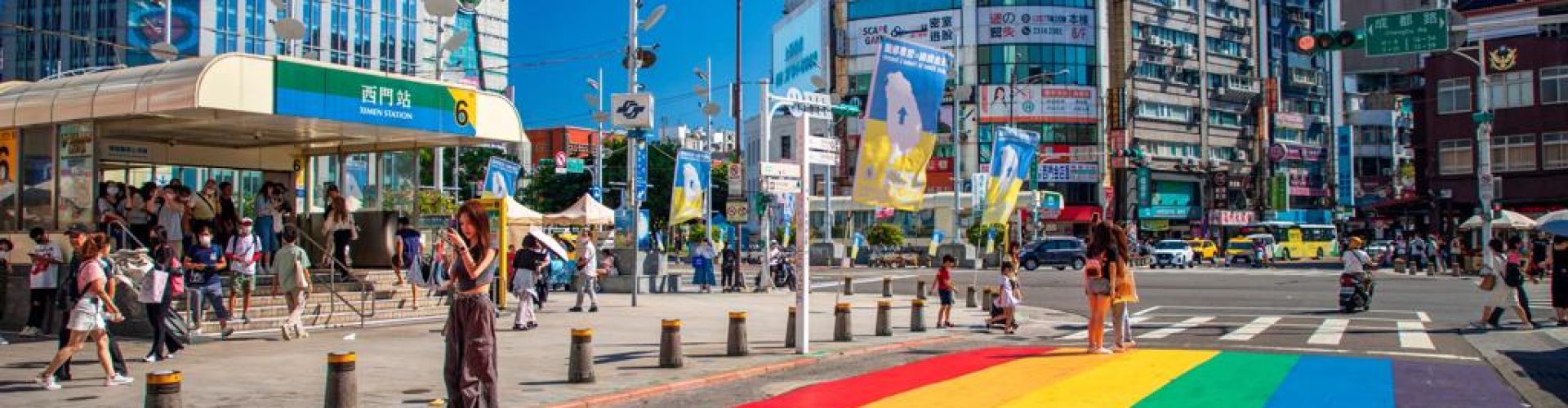 Taipei,City,,Taiwan-september,23,,2023:,Ximending,Business,District,Is,Located