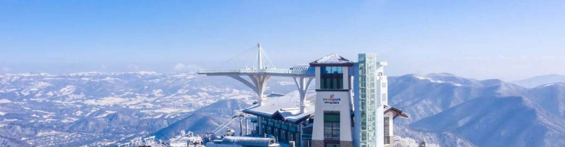 Yongpyong Ski Resort