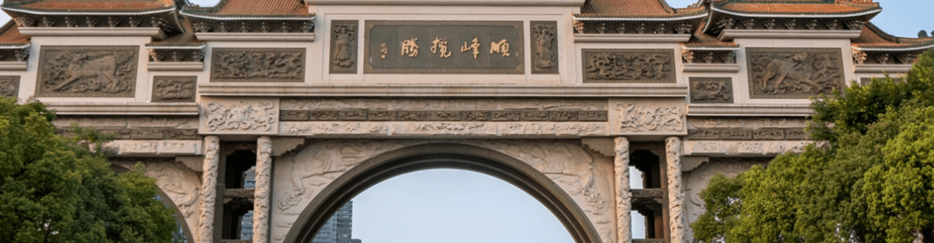 螢幕擷取畫面 2025-04-23 102924